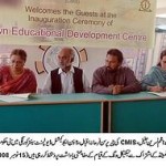 education-distance-learning-education-graduates.jpg